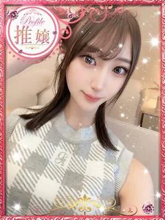 みなと