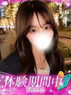 あやか