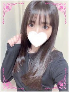 せいは