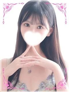 りるか