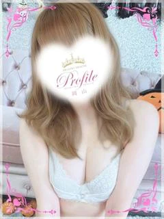 せいあ