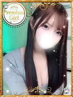 みり