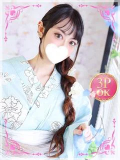 しょう