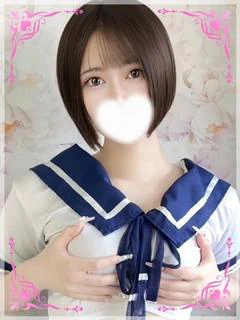 れむ