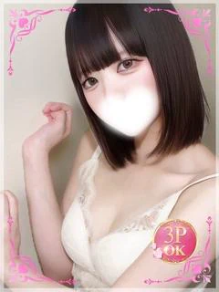 かんな