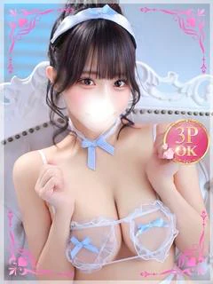 せり