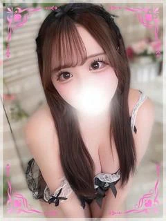 こいな