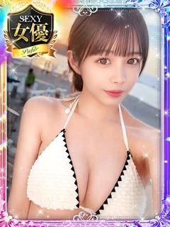 はるひ