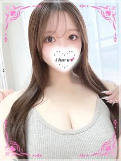 えな