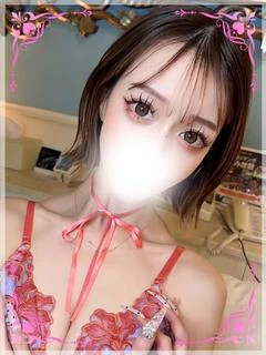 るう