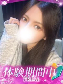 みかさ