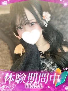 のあ