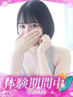 るあ