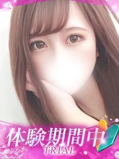 あゆみ