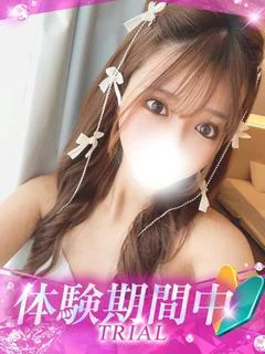まな