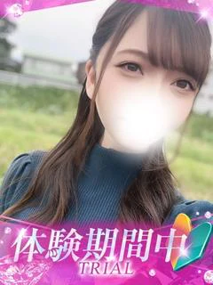 じゅりあ