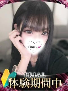 レア