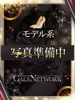 レナ