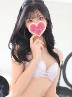 あまね